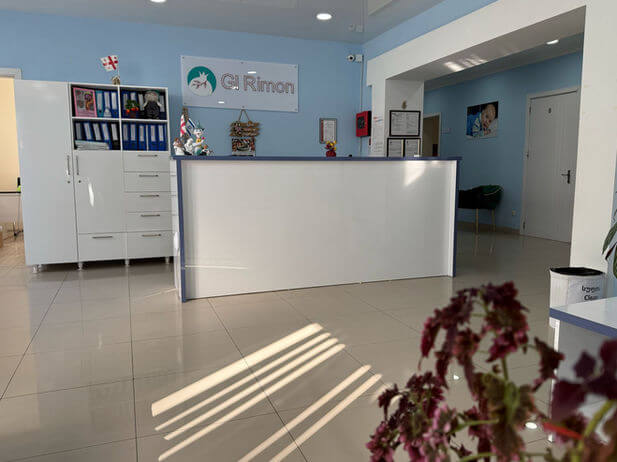 GI Rimon Med — facility photo